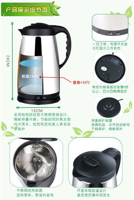 品质生活之选——Peskoe半球双层不锈钢保温电热水壶全方位解析